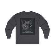 Feline Bite Long Sleeve Tee - Under The Stars Babe